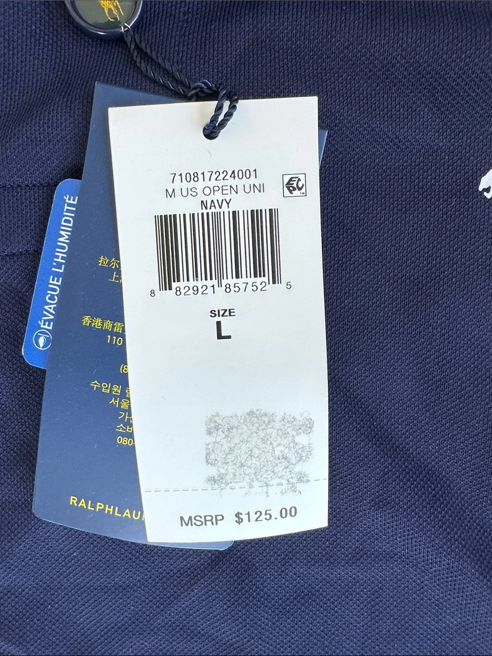 Polo Ralph Lauren US Open performance polo shirt